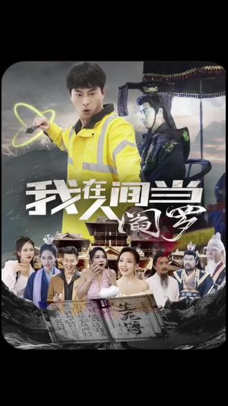 爱的最后愿望