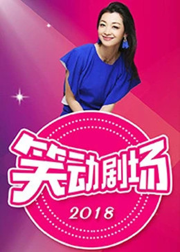 无医可靠