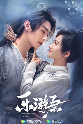 无效申请