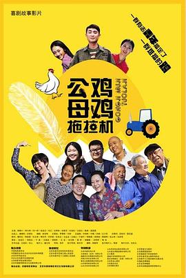 拳爱锁心