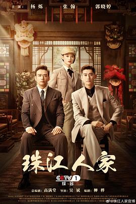 爱我就让我快乐