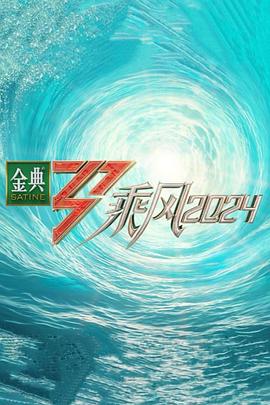 恋恋山城