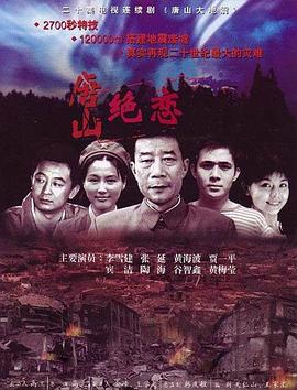 毒舌律师