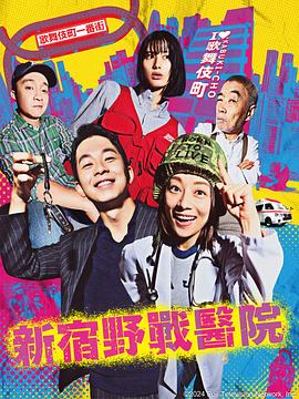 爱无所罪