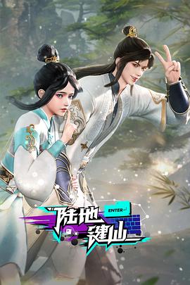 甜心服务