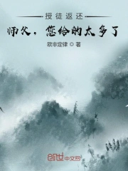 巨鳄风暴