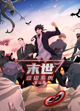 爱的世界