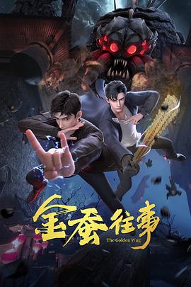 幸福有多远