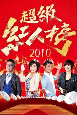 月光情缘