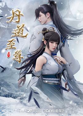 光逝去的夏天