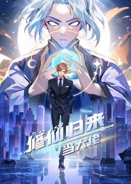 爱若此时