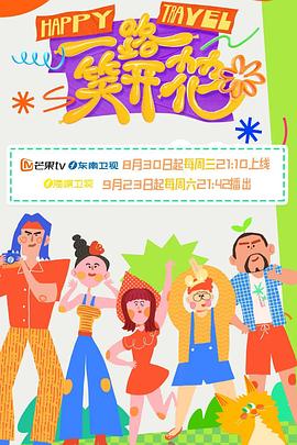 患难兄弟情