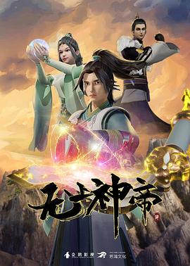 悬崖之上