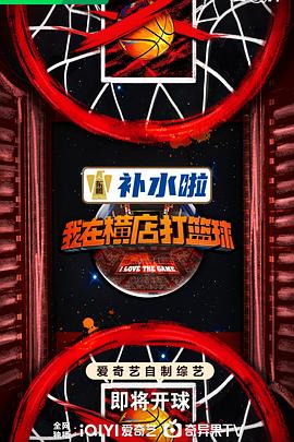 意能之下