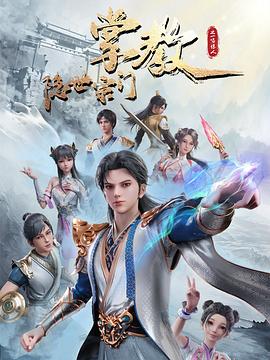 无路可走