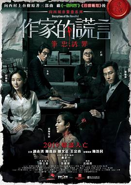 无地自容