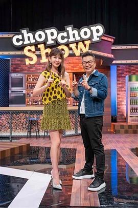 巴克叔叔