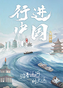 带子雄狼:向乳母车吹去的死亡之风
