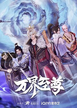 新·杀手悲歌