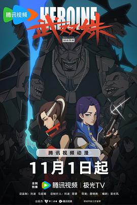 无声婚礼